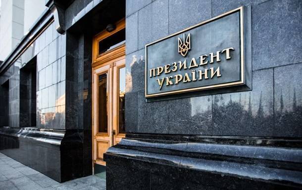 В ОП ведут переговоры о визите Байдена в Киев