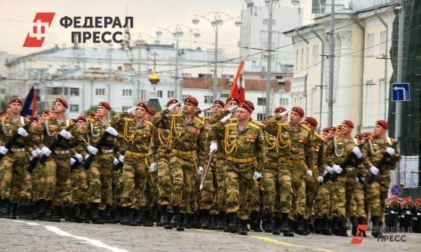 Центр Екатеринбурга перекрыт ради генеральной репетиции парада Победы