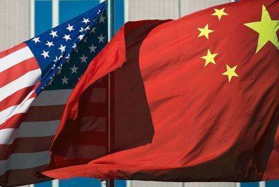 Товарооборот США и КНР в январе-апреле вырос на 61,8%, до $221,65 млрд - таможня КНР