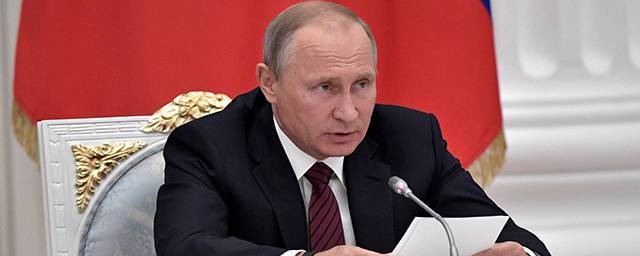 Focus: Новое оружие Путина поможет России не допустить втягивания в конфликт США и Китая