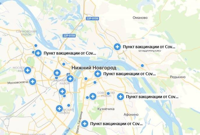 Карта нижегородских пунктов вакцинации от COVID-19 появилась в «Яндексе»