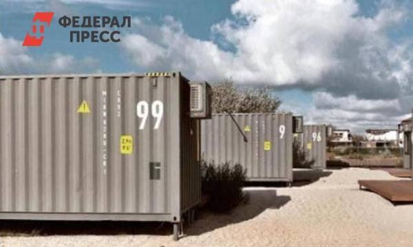 В Крыму открыли отели в грузовых контейнерах