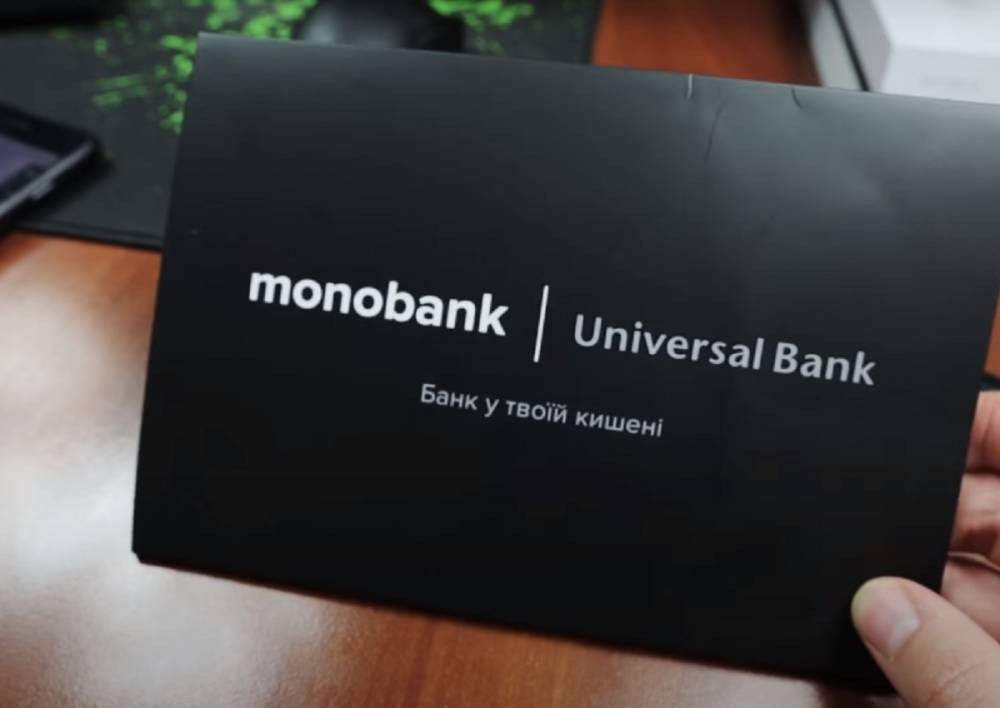 Monobank пропонує українцям чіпування, вживити чіп можна за бажанням