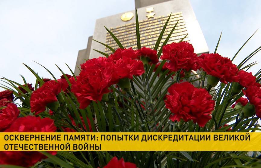 Беларусь помнит. Цветы ложатся ко всем братским могилам, военным памятникам и местам боевой славы