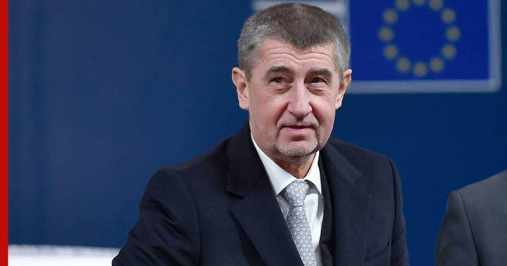 Чехия призвала страны Евросоюза выслать российских дипломатов