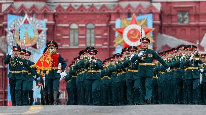 Посольство США в России приняло приглашение посетить Парад Победы в Москве