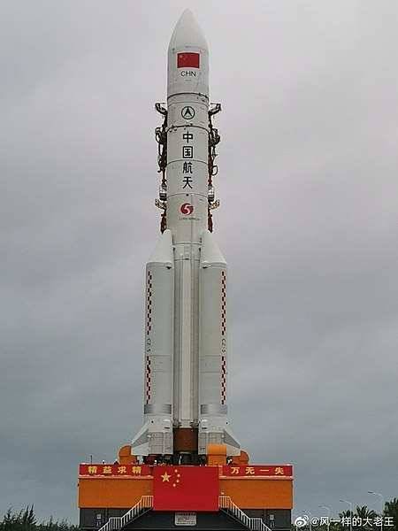 Обломки китайской ракеты-носителя CZ-5 упали в Индийский океан