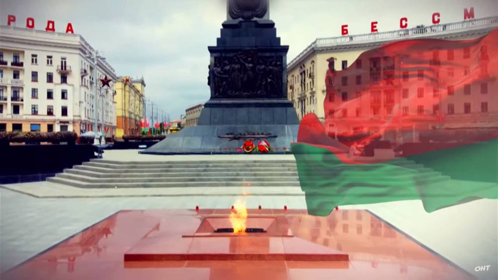 Прямая трансляция возложения цветов к монументу на площади Победы