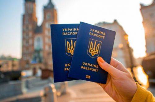 Новые правила въезда в Евросоюз: когда туда смогут попасть украинцы