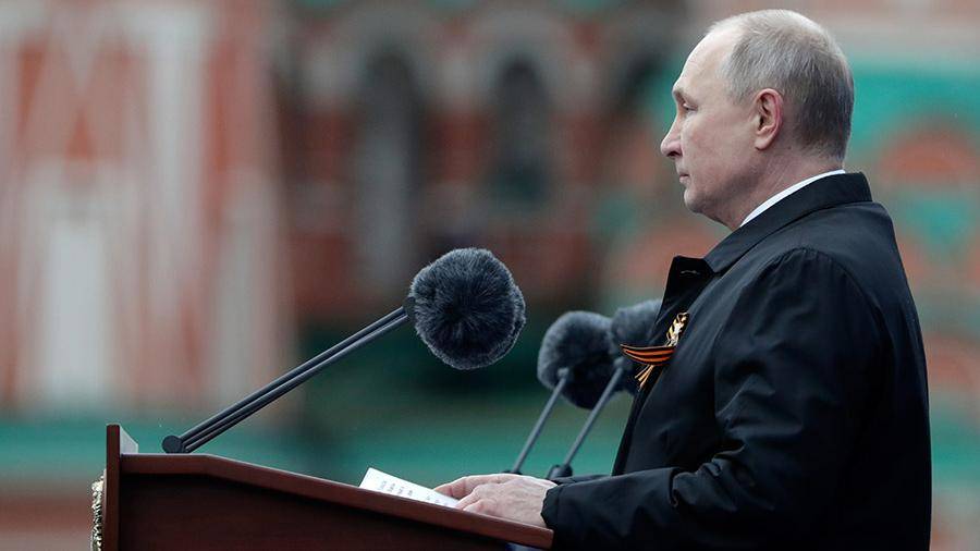 Западные СМИ оценили речь Путина на параде Победы в Москве