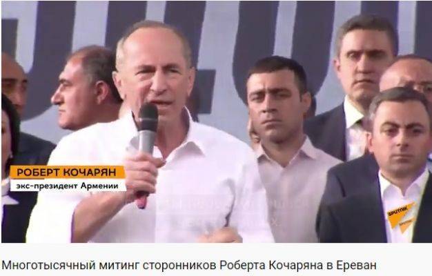 Роберт Кочарян вступил в гонку во главе предвыборного блока «Армения»