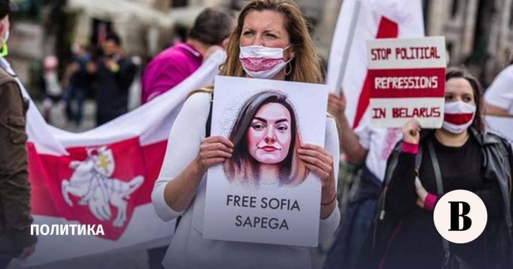 Гражданку России Софью Сапегу вряд ли освободят в Белоруссии до суда