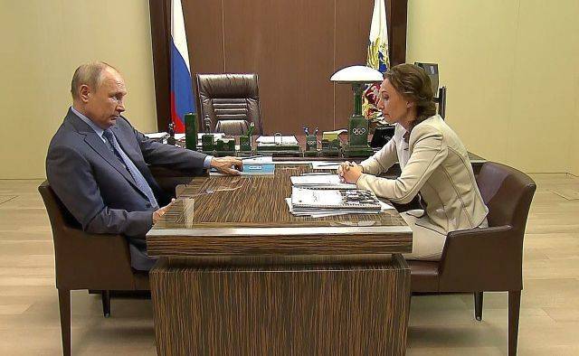 Уполномоченный по правам ребёнка рассказала Владимиру Путину о форуме в Кузбассе