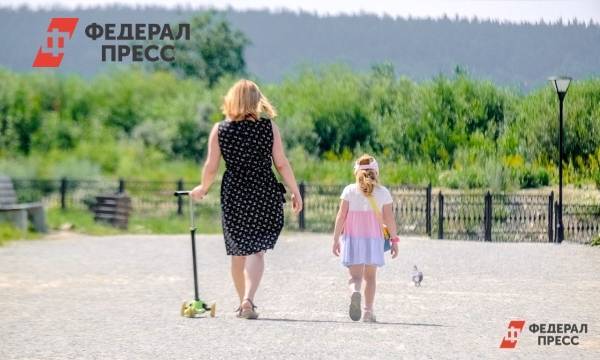Россияне определились, сколько нужно накопить для достойного будущего детей