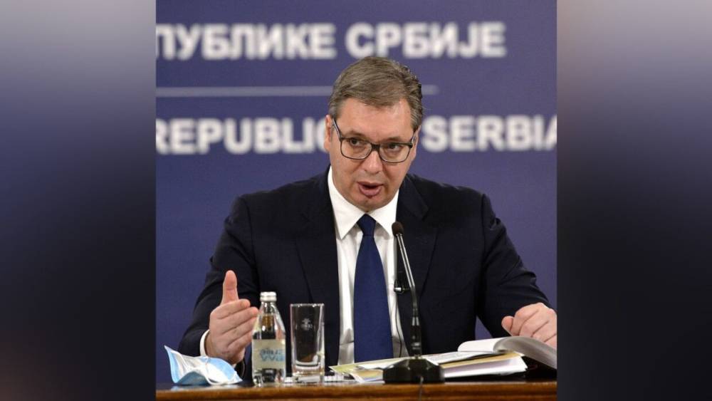 Вучич заявил, что Сербия не намерена вводить антироссийские санкции