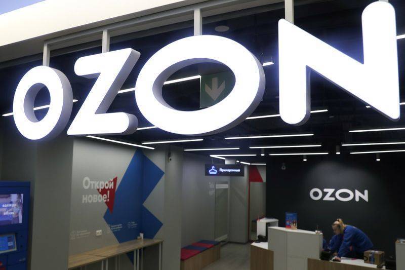 Ozon хочет занять треть рынка онлайн-коммерции за 5 лет