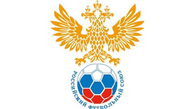 РФС обратился в УЕФА после отказа властей Дании допускать российский фанатов на Евро-2020
