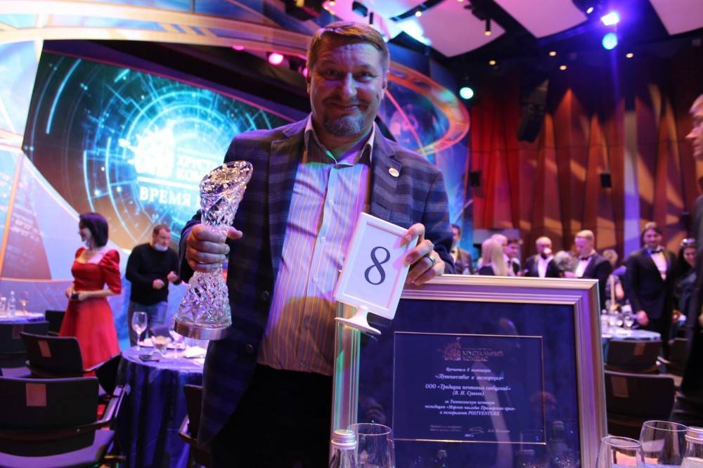 Стивен Сигал вручил липецкому путешественнику «географический Оскар»