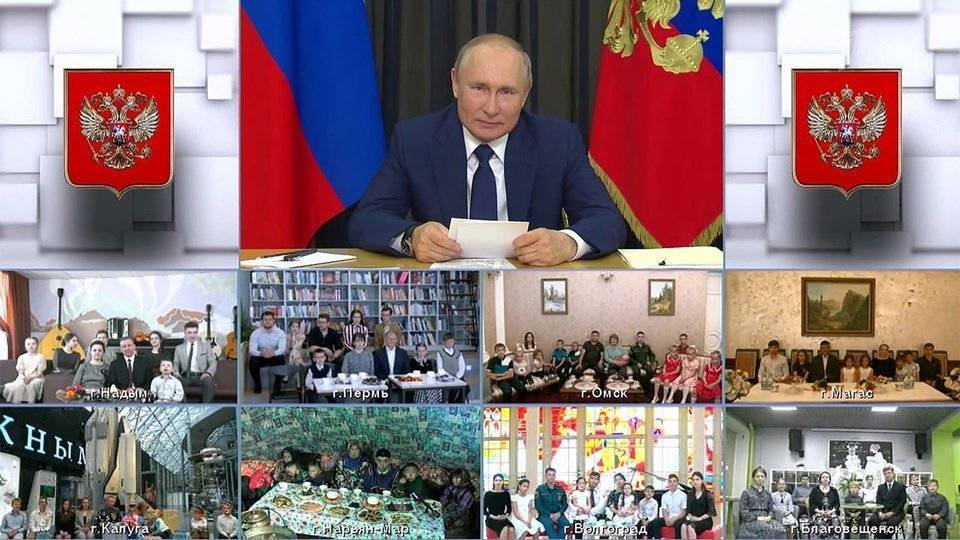 В Международный день защиты детей Владимир Путин пообщался с многодетными семьями