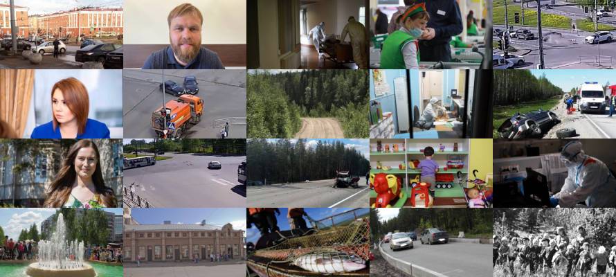 Что случилось в Петрозаводске и Карелии 1 июня