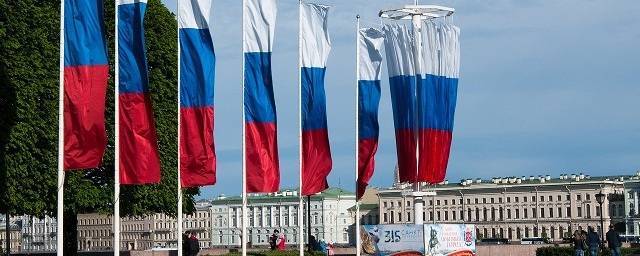 Россиян ждет короткая рабочая неделя в июне