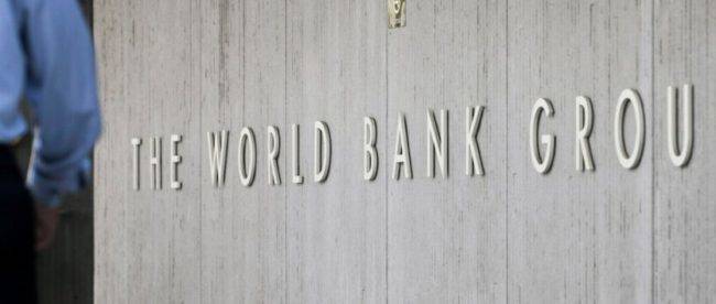 Всемирный банк изменил прогноз роста ВВП Украины