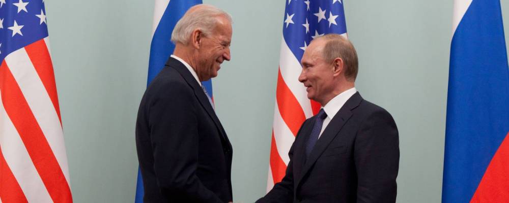 Байден намерен дать понять Путину, что «Америка вернулась»