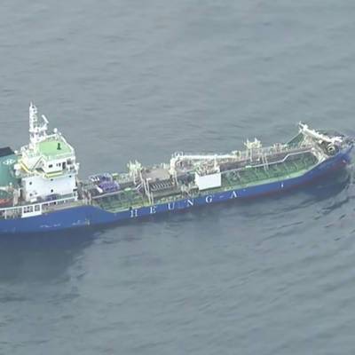 Прокуратура Японии предъявила обвинения третьему помощнику капитана судна "Амур"