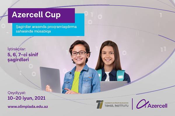 Стартовал конкурс «AZERCELL CUP» по программированию среди школьников!