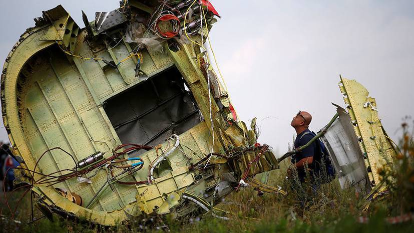 Суд по MH17 приобщил к делу фото ЗРК «Бук» в Снежном из соцсетей