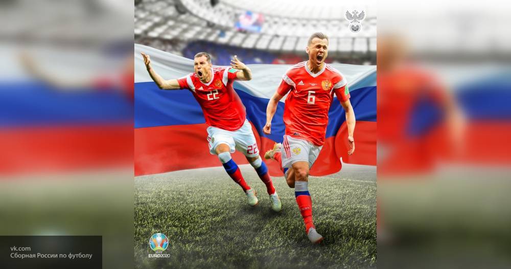 Бельгийские болельщики рассказали, что думают о сборной России по футболу