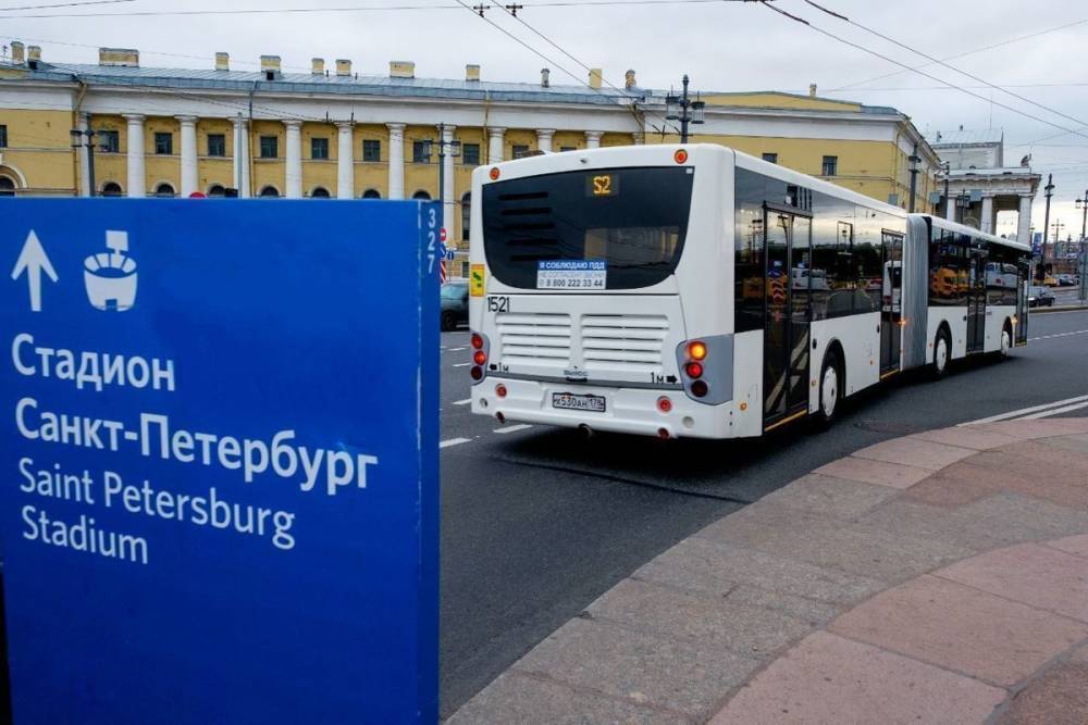 В Петербурге заработали шаттлы для болельщиков Евро-2020
