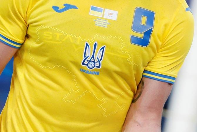 Официальные магазины будут продавать форму сборной Украины по футболу со всеми надписями