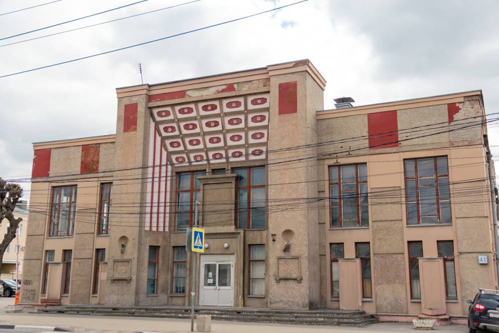 Здание бывшего кинотеатра «Родина» передадут Рязанской области