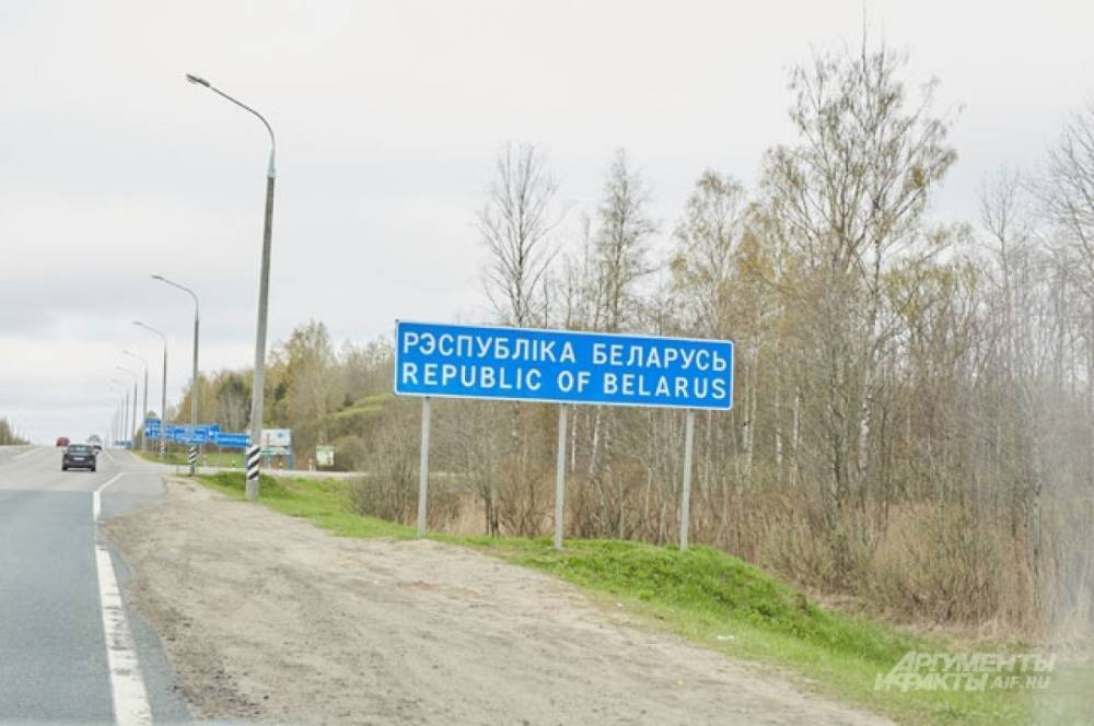 Посол РФ в Белоруссии рассказал об ограничениях на пересечение границы