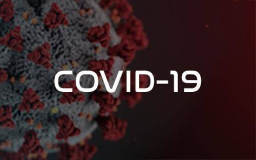 Эпидемиологи предупредили о возможности появления нового штамма коронавируса