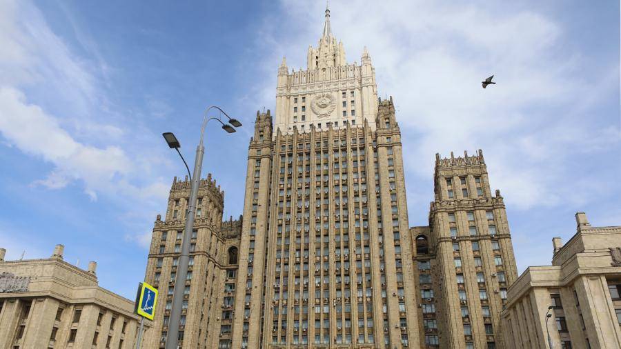 МИД вызвал временного поверенного в делах Украины из-за инцидента с консулом РФ