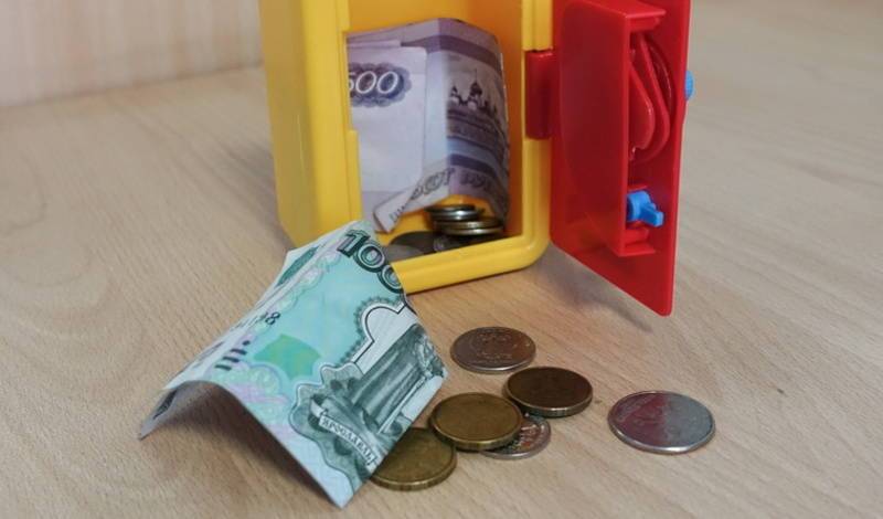 В программу софинансирования ипотеки для многодетных семей вложат 27 млрд рублей