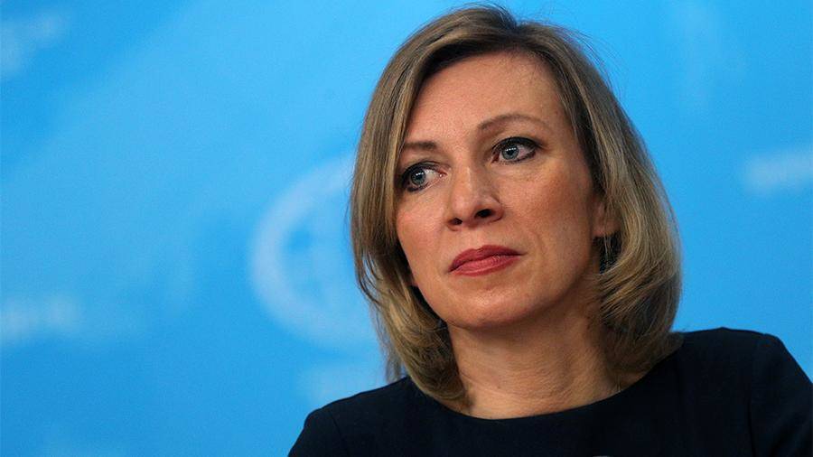 Захарова прокомментировала призыв Борреля к санкциям против Белоруссии