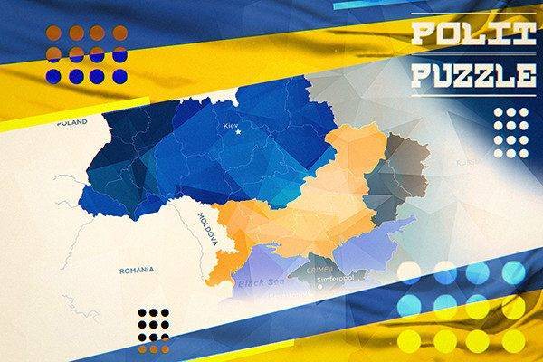 Киевский политолог Куса назвал главную причину внешнеполитического фиаско Украины