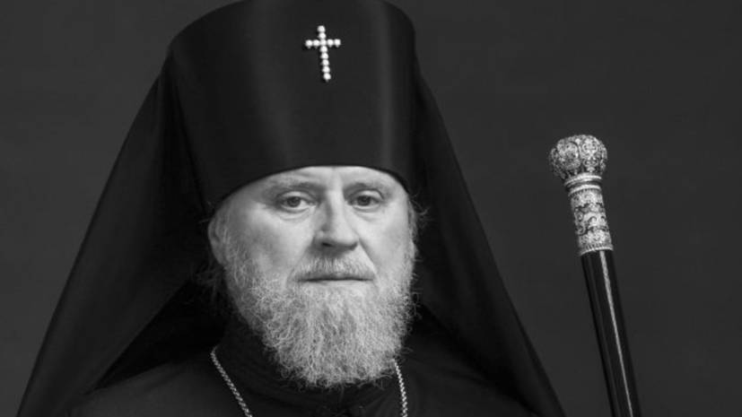 Умер глава Бакинской и Азербайджанской епархии РПЦ
