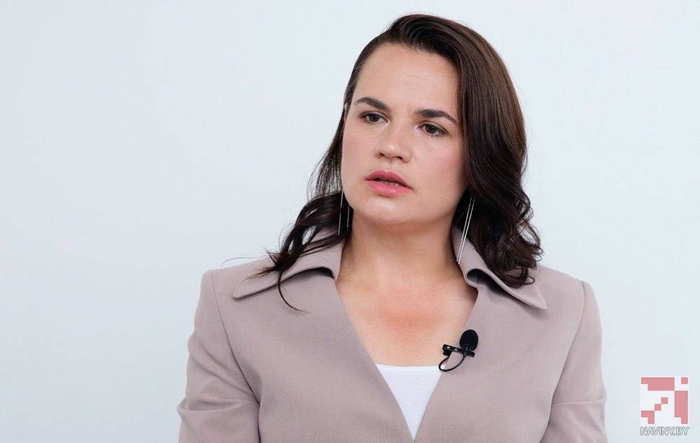 Тихановская: недостаточность санкций дало Лукашенко чувство безнаказанности
