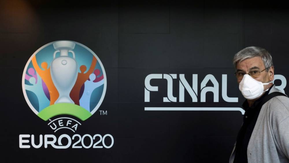 Чемпионат Европы по футболу Евро-2020 стартует в Риме