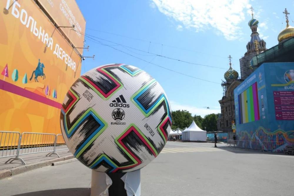 В Петербурге заработала футбольная деревня для болельщиков Евро-2020