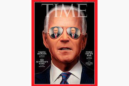 На обложку Time поместили Байдена с отражением Путина