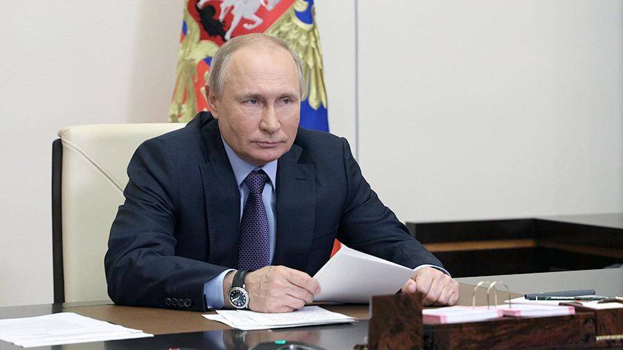 Путин предложил Совбезу обсудить вопросы безопасности на выборах