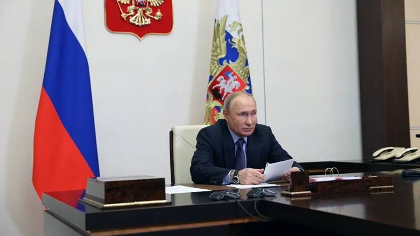 Путин предложил Совбезу обсудить безопасность на выборах в сентябре