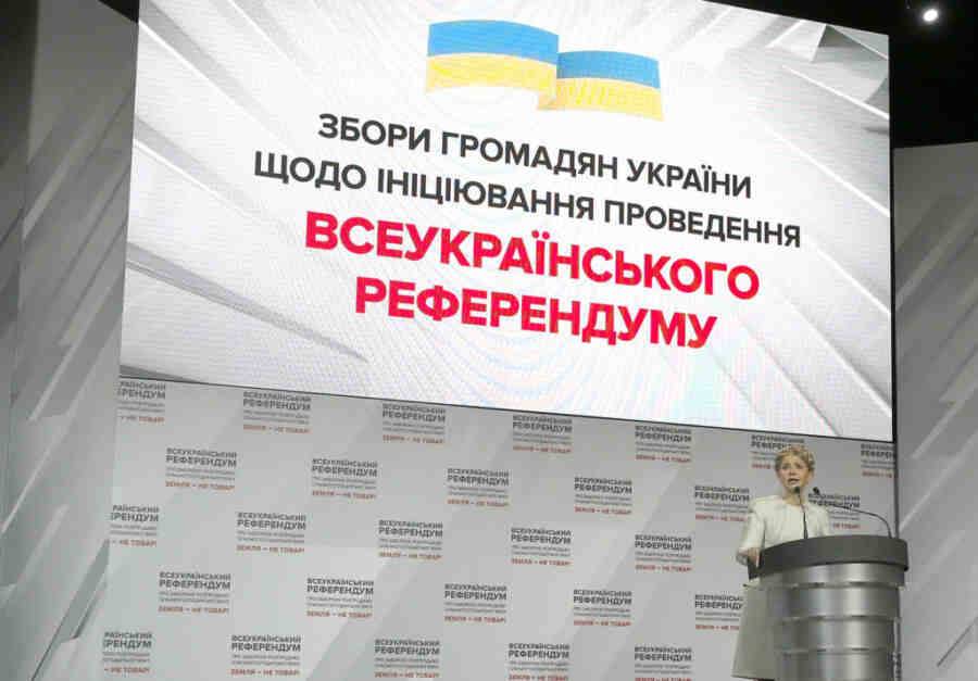 ЦИК Украины отказал в регистрации группы по референдуму о запрете продажи земли
