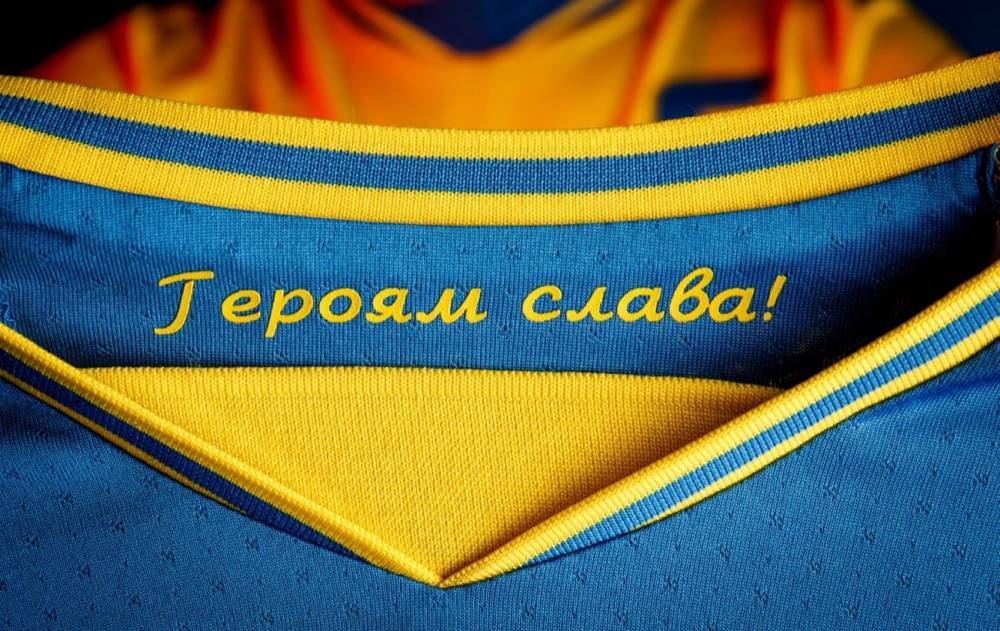 Лозунг будет за картой. Украина достигла компромисса с УЕФА по форме сборной на Евро