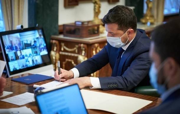 Зеленский подписал закон о разрешениях на разведывательные мероприятия